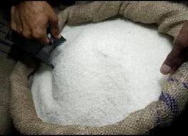 PTPN VII Targetkan Produksi Gula Pasir 166.000 Ton